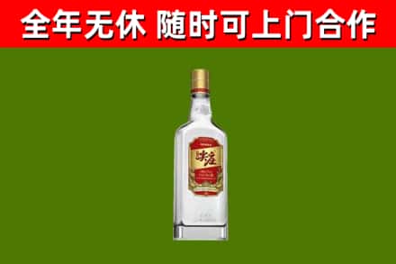 晋州市烟酒回收尖庄酒.jpg